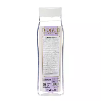 Гель для душа L`Imperatrice парфюмированный, 400 мл