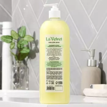 Гель для душа «Тонус», 1000 мл, аромат грейпфрута и бергамота, LaVelvet