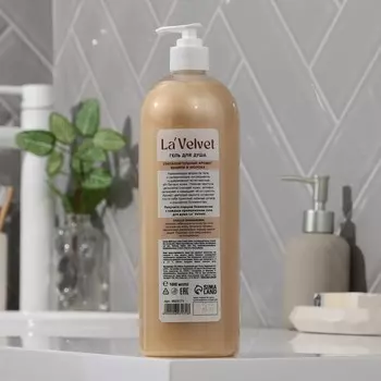 Гель для душа «Блаженство», 1000 мл, аромат ванили и молока, LaVelvet