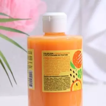 Гель для душа Life Fusion «Мандарин», 460 мл