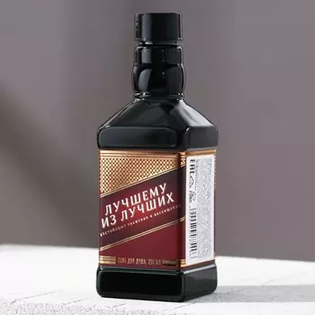 Гель для душа "Лучшему из лучших" во флаконе виски 250 мл, аромат парфюм