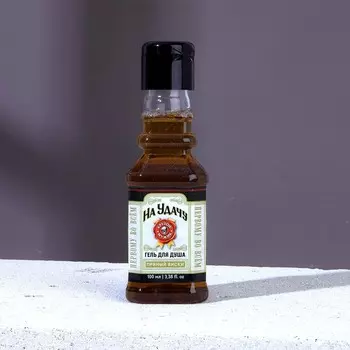 Гель для душа во флаконе виски «На удачу», 100 мл, аромат пряного виски