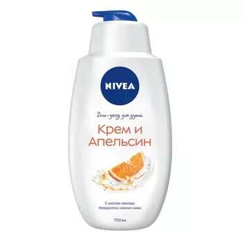 Гель для душа Nivea «Крем и Апельсин», с маслом авокадо, 750 мл