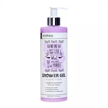 Гель для душа парфюмированный AMINos "Питание", 400 мл