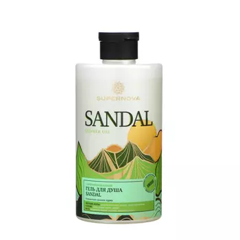 Гель для душа парфюмированный Supernova SANDAL, 400 мл