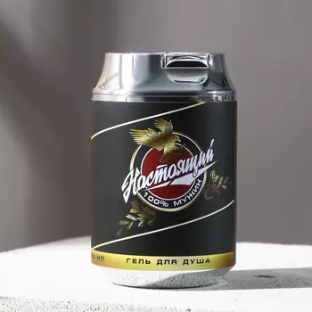 Гель для душа пиво "Настоящий мужик" 250 мл аромат пива