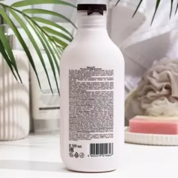 Гель для душа профилактический Floresan "PROTECT CARE", 300 мл