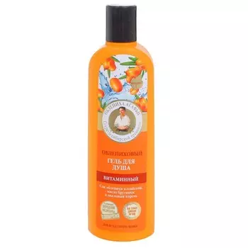 Гель для душа Рецепты бабушки "Агафьи", витаминный, облепиховый, 280 мл