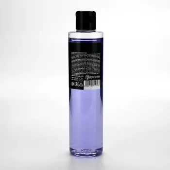 Гель для душа «Роковой красотке», 250 мл, аромат ежевики, Beauty Fox