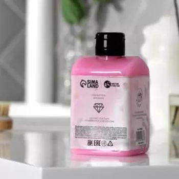 Гель для душа «С 8 марта» 400 мл, аромат клубники