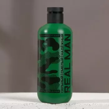 Гель для душа «С 23 Февраля!», 300 мл, аромат сандала и бергамота, HARD LINE