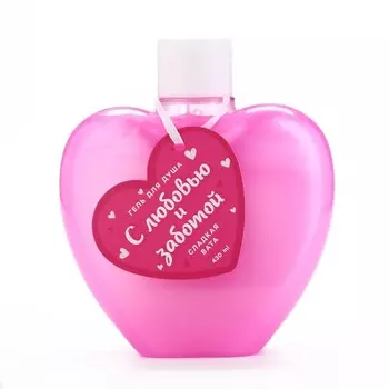 Гель для душа «С любовью и заботой», 430 мл, аромат сладкой ваты, Чистое счастье