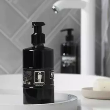 Гель для душа с углем «Крутому мужику» 300 мл, аромат кожи и табака