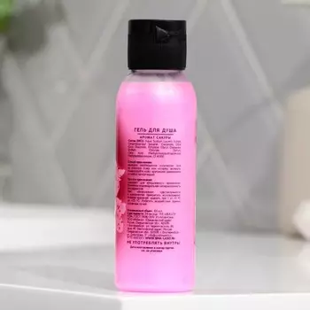 Гель для душа женский, 100 мл, аромат сакуры, BEAUTY FOX