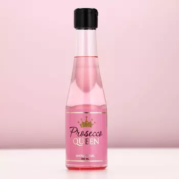 Гель для душа шампанское Prosecco Queen, 250 мл, Чистое счастье
