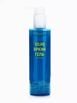 Гель для душа Silno с экстрактом ягод голубики и маслом конопли, 250 мл