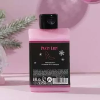 Гель для душа "Снежной зимы!" 400 мл, аромат клубники