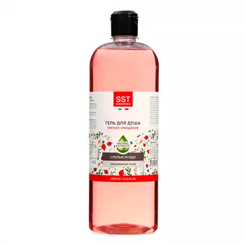 Гель для душа SST "Мягкое очищение", 1000 мл