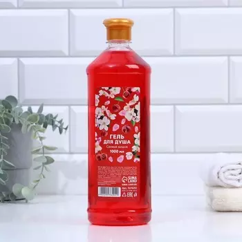 Гель для душа, 1000 мл, аромат вишни, КЛАДОВАЯ КРАСОТЫ