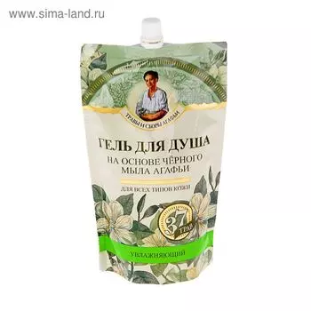 Гель для душа Травы и Секреты Агафьи на основе черного мыла, дой-пак, 500 мл