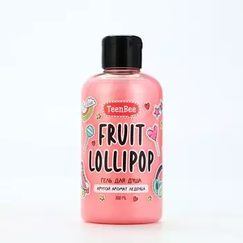 Гель для душа женский, 300 мл, аромат фруктового леденца, TeenBee