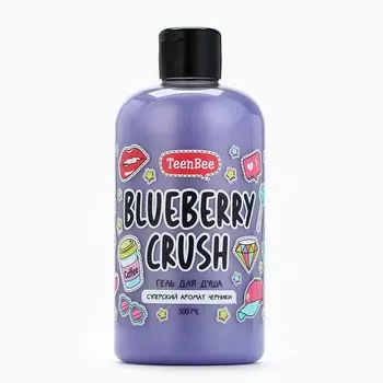 Гель для душа женский, 500 мл, аромат черники, TeenBee