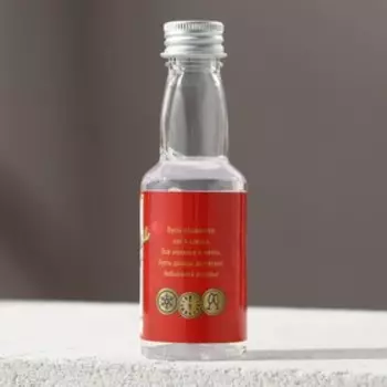 Гель для душа «Водка» 75 мл, парфюм