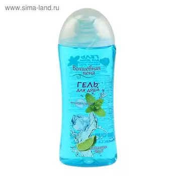 Гель для душа Волшебная пена "Бодрящее утро", 400 г