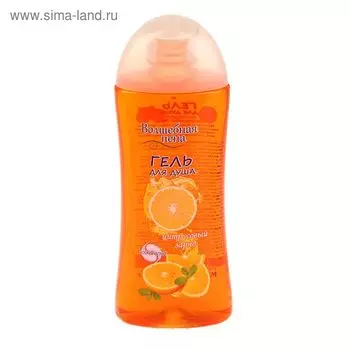 Гель для душа Волшебная пена "Цитрусовый заряд", 400 г.