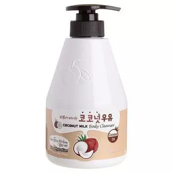 Гель для душа Welcos Kwailnara Coconut Milk Body Cleanser, 560 г