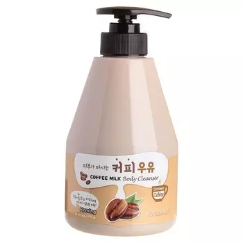 Гель для душа Welcos Kwailnara Coffee Milk Body Cleanser, 560 г