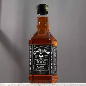 Гель для душа виски «Крутой мужик», 500 мл, аромат сандала и бергамота, Чистое счастье