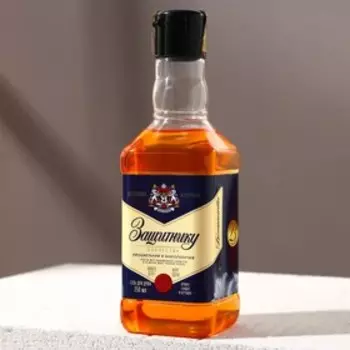 Гель для душа виски "Защитнику Отечества" 250 мл аромат мужского парфюма