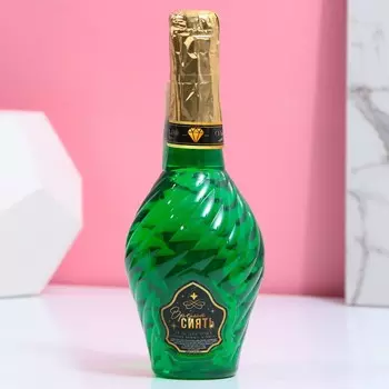 Гель для душа мондоро «Время сиять!», 500 мл, аромат сочного яблока, Чистое счастье