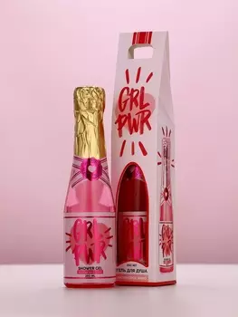 Гель для душа во флаконе шампанское GRL PWR, 250 мл, Чистое счастье