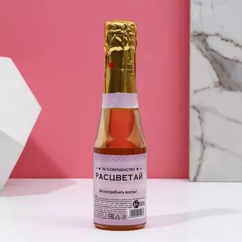 Гель для душа шампанское «Мечтай!», 250 мл, аромат клубничного десерта, Чистое счастье