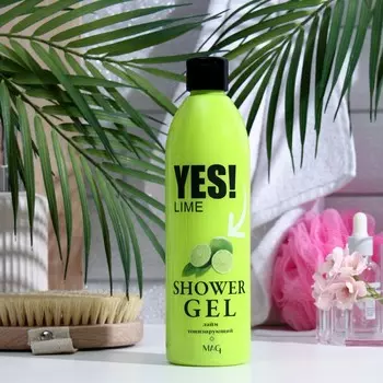 Гель для душа YES «Лайм», 500 мл