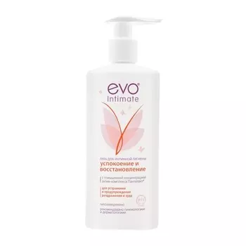 Гель для интимной гигиены EVO Intimate успокоение и восстановление, 250 мл