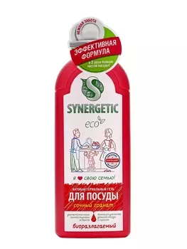 Гель для мытья посуды Synergetic «Гранат», 1 л