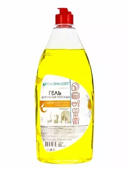 Гель для мытья посуды «ТЫСЯЧА ОЗЁР. Ромашка», с органическим маслом оливы, 900 мл