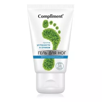 Гель для ног Compliment венотонизирующий, против усталости и отеков, 150 мл