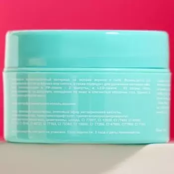 Гель для ногтей камуфлирующий, Acryl Gel TNL Illusion, №03, белый с шиммером, 18 мл