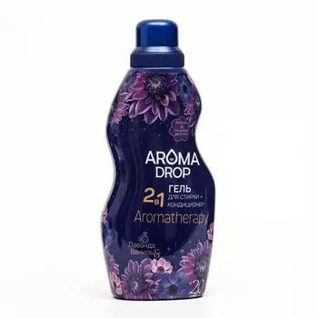 Гель для стирки 2 в 1 AROMA DROP Aromatherapy "Лаванда и ваниль", 1000 г