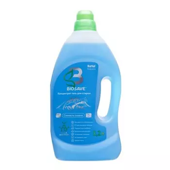Гель для стирки белья BIOSAVE Barhat, Свежесть океана, 2,2 л