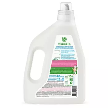 Гель для стирки белого белья SYNERGETIC 1,5 л