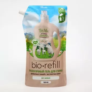 Гель для стирки BioMio BIO-SENSITIVE Refil для деликатных тканей, без запаха, 1 л