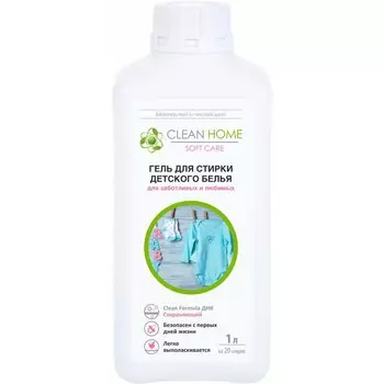 Гель для стирки детского белья Clean home, 1000 мл