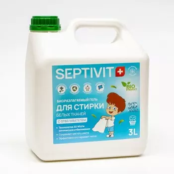 Гель для стирки SEPTIVIT для белых тканей, 3 л