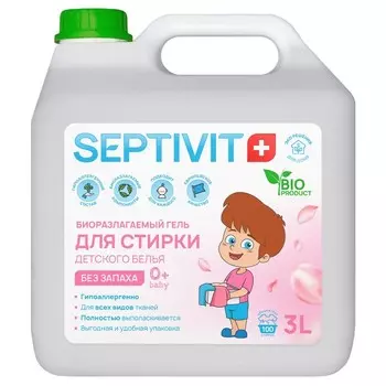 Гель для стирки SEPTIVIT для детское белья, 3 л