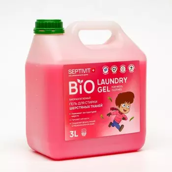 Гель для стирки SEPTIVIT для шерстяных тканей, 3 л